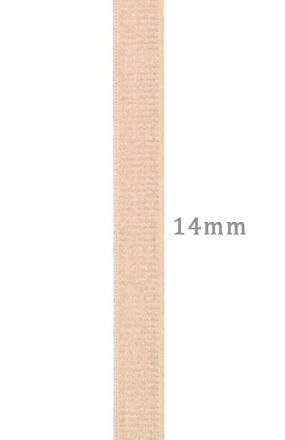 RB 342 Beżowe 14mm Ramiączka