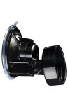 Przyssawka Do Masturbatora Shower Mount Fleshlight - 2