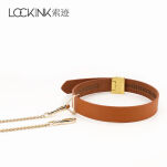 Obroża ze smyczą Collar With Leash Set Brown LOCKINK - 3