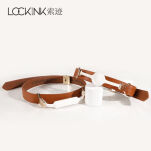 Zestaw Knebli Ball-Gag & Gag-Bite Set Brown LOCKINK - 3