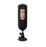 Masturbator Pdx Elite Vibrating Mega Milker Light Pipedream - 2