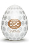 Masturbator Hard Boiled Egg Crater Tenga - 2