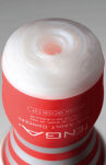 Masturbator Original Vacuum Cup Medium Tenga - 3