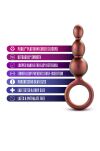 Korek Analny Matrix Beaded Loop Plug Copper ANAL ADVENTURES - 4