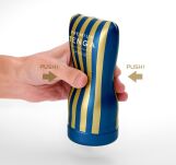Masturbator Premium Soft Case Cup Tenga - 3