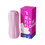 Ręczny Masturbator Flying Flowers Series Gentle After Kiss - 3