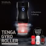 Masturbator Gyro Roller Cup Regular Tenga - 4