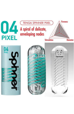 Masturbator Spinner 04 Pixel Tenga