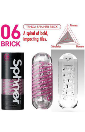Masturbator Spinner 06 Brick Tenga